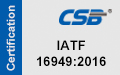 CSB塑料轴承公司IATF16949-2016认证