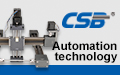 CSB®自动化技术