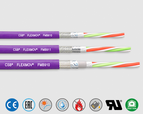 高柔性拖链总线电缆FMB