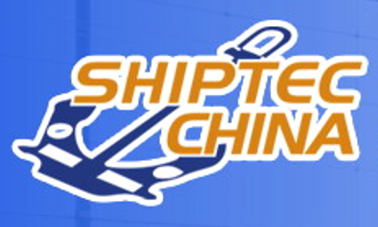 第十七届中国大连国际海事展览会 第十七届中国大连国际海事展览会