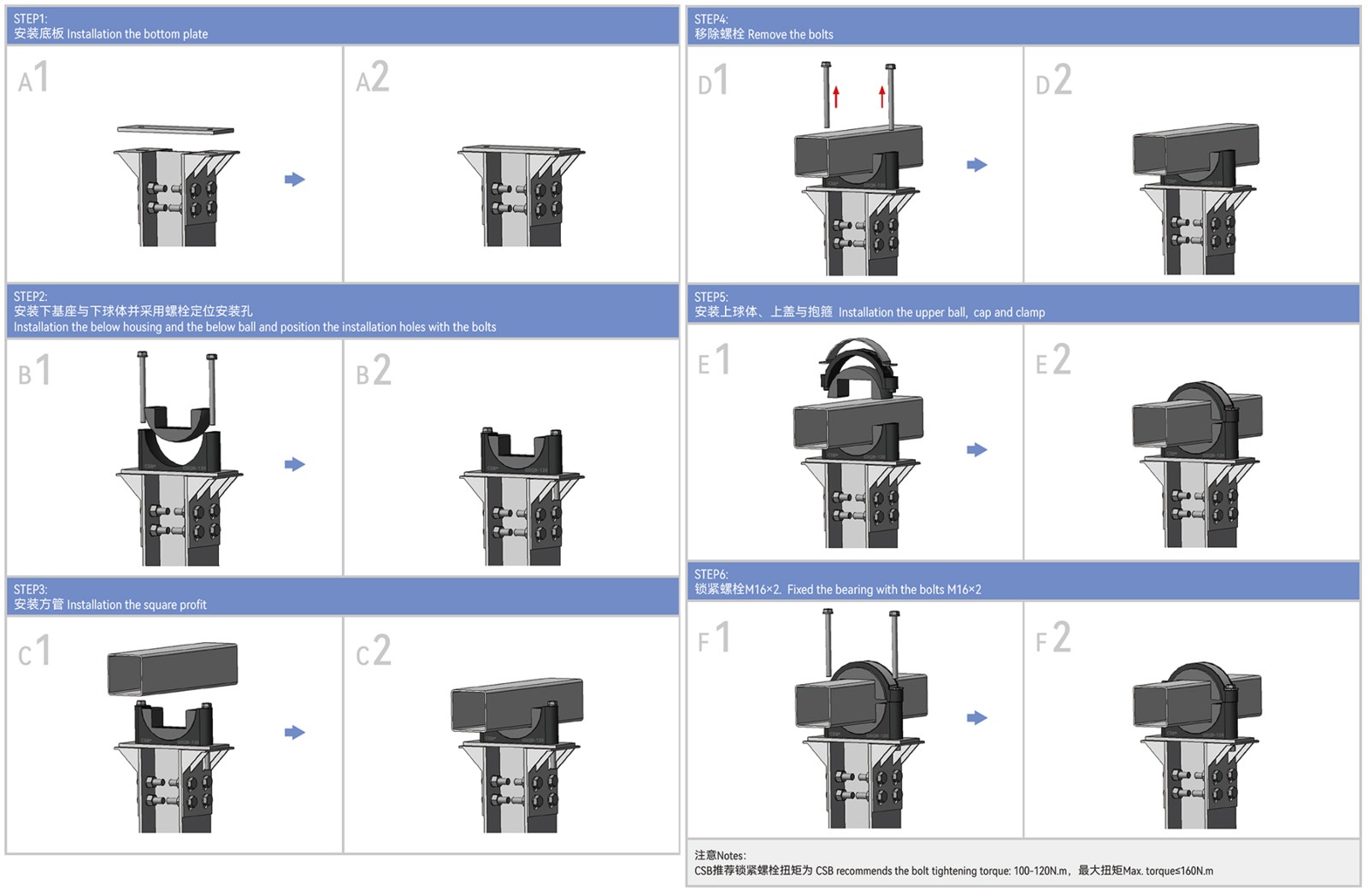 1723079821307992.jpg 2.jpg